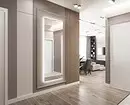 走廊里的镜子：设计理念和选择所需配件的提示 8800_90