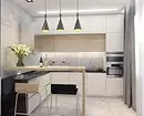 Desain dapur sudut dengan penghitung bar: fitur perencanaan dan 50+ foto untuk inspirasi 8808_71