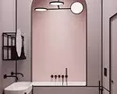 20 Zajímavé detaily pro stylové a světlé koupelny 8814_47