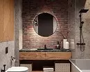 20 Zajímavé detaily pro stylové a světlé koupelny 8814_49