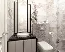 20 Zajímavé detaily pro stylové a světlé koupelny 8814_85
