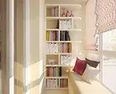 10 Interesting ways to equip a home library 8826_4