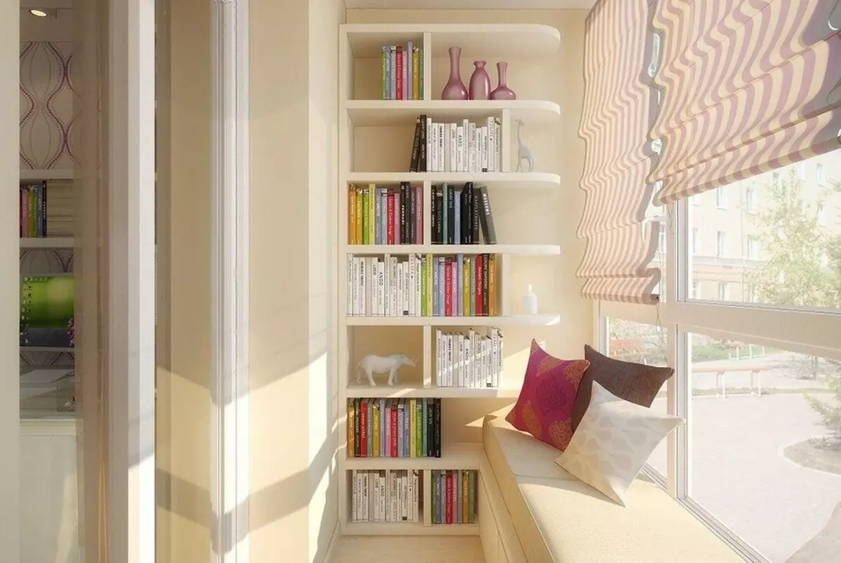 10 Interesting ways to equip a home library 8826_7