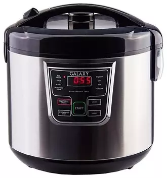 Multicooker Galaxis gl2645
