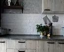 Bella, ma non pratica: 6 tecniche controverse nel design della cucina 887_8