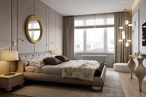 Camera da letto ottica in beige: 5 tecniche stilistiche e 70+ photoy 8884_1