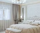 Оптичка спална соба во беж: 5 стилски техники и 70+ фотовите 8884_106
