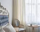 Camera da letto ottica in beige: 5 tecniche stilistiche e 70+ photoy 8884_128