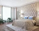 Camera da letto ottica in beige: 5 tecniche stilistiche e 70+ photoy 8884_23
