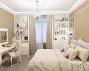 Camera da letto ottica in beige: 5 tecniche stilistiche e 70+ photoy 8884_55