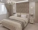 Camera da letto ottica in beige: 5 tecniche stilistiche e 70+ photoy 8884_57