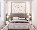 Camera da letto ottica in beige: 5 tecniche stilistiche e 70+ photoy 8884_66