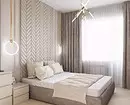 Оптичка спална соба во беж: 5 стилски техники и 70+ фотовите 8884_68