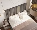 Camera da letto ottica in beige: 5 tecniche stilistiche e 70+ photoy 8884_7