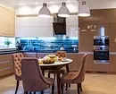 Kako pravilno združiti notranjost kuhinje, jedilnico in dnevno sobo: nasveti in vizualni primeri 8910_139