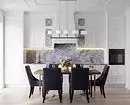 Ako správne kombinovať interiér kuchyne, jedáleň a obývacia izba: Tipy a vizuálne príklady 8910_49