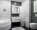 We trekken het ontwerp van de gecombineerde badkamer uit met een oppervlakte van 4 vierkante meter. M: Handige tips en 50 voorbeelden 8912_14
