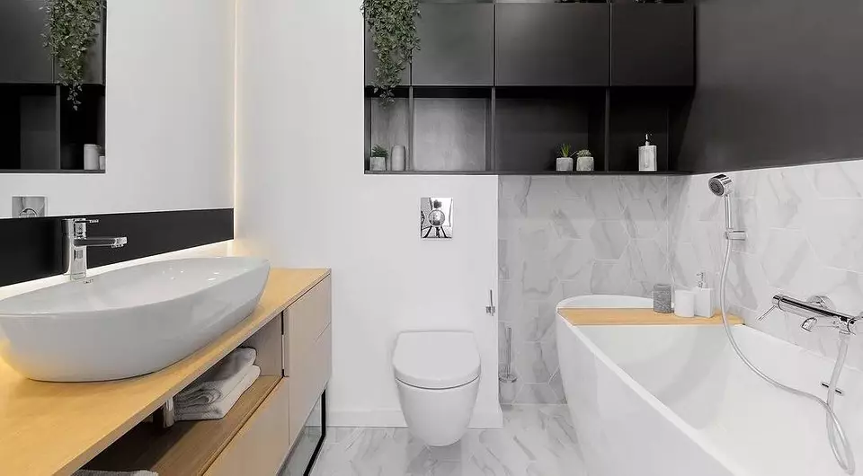 Dibuixem el disseny del bany combinat amb una superfície de 4 metres quadrats. M: consells útils i 50 exemples