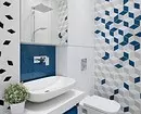 Dibuixem el disseny del bany combinat amb una superfície de 4 metres quadrats. M: consells útils i 50 exemples 8912_44