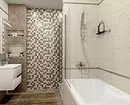 Sacamos el diseño del baño combinado con un área de 4 metros cuadrados. M: Consejos útiles y 50 ejemplos. 8912_69