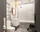 Dibuixem el disseny del bany combinat amb una superfície de 4 metres quadrats. M: consells útils i 50 exemples 8912_77