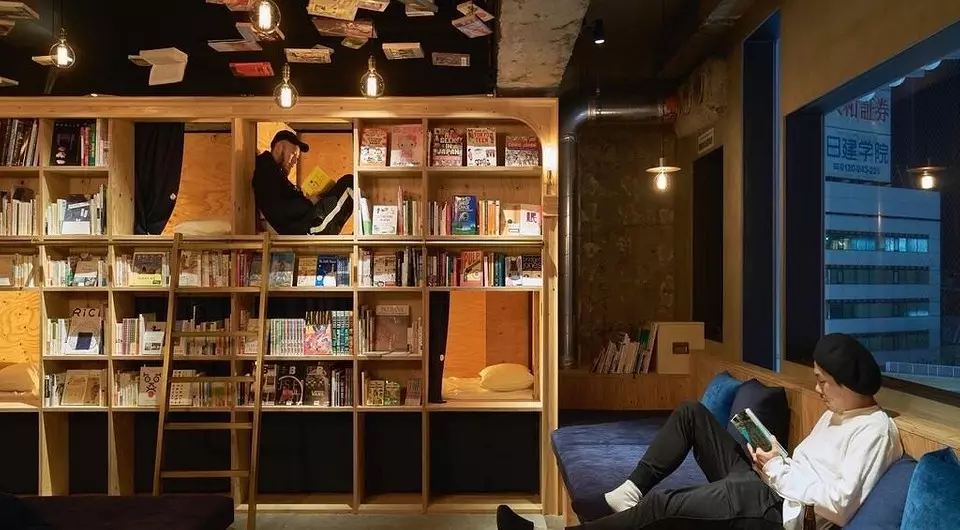 9 Neočekávané nápady pro úsporný prostor Spied v japonských hotelech