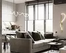 15 shenja të divanit në modë dhe moderne për dhomën e ndenjes në vitin 2021 8938_4