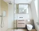 Stropní strop v koupelně: klady a nevýhody 8954_10