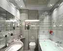 Stretch ceiling in the bathroom: pros and cons 8954_21