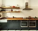 سب سے اوپر کابینہ کے بغیر باورچی خانے کے ڈیزائن: پرو، کنس اور 45 تصاویر کی حوصلہ افزائی کے لئے 8978_47