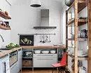 Design de cuisine sans armoires supérieures: avantages, inconvénients et 45 photos pour l'inspiration 8978_6