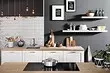 Modern design of walls of the kitchen: 10 ideas that you did not even guess