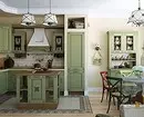 Kā izsniegt virtuves interjeru māja: stilistiskie risinājumi un 45+ photoy 9012_34
