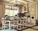 Como emitir um interior de cozinha na casa de campo: Soluções estilísticas e 45 + Photoy 9012_36