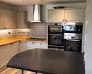 Come emettere un interno della cucina presso il cottage: soluzioni stilistiche e 45+ photoy 9012_56