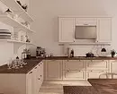 Hogyan adjon ki egy konyha belsejét a házban: stilisztikai megoldások és 45+ fotó 9012_72