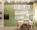 Kā izsniegt virtuves interjeru māja: stilistiskie risinājumi un 45+ photoy 9012_9