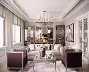 Moderní klasika v interiéru obývacího pokoje: tipy pro stvoření a 45 inspirativní příklady 9057_44