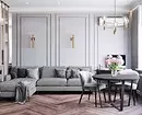 Modern classic in the interior of the living room: Tips for the creation and 45 inspirational examples 9057_58