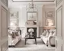 Mūsdienu klasika dzīvojamās istabas interjerā: padomi izveidei un 45 iedvesmojošiem piemēriem 9057_6
