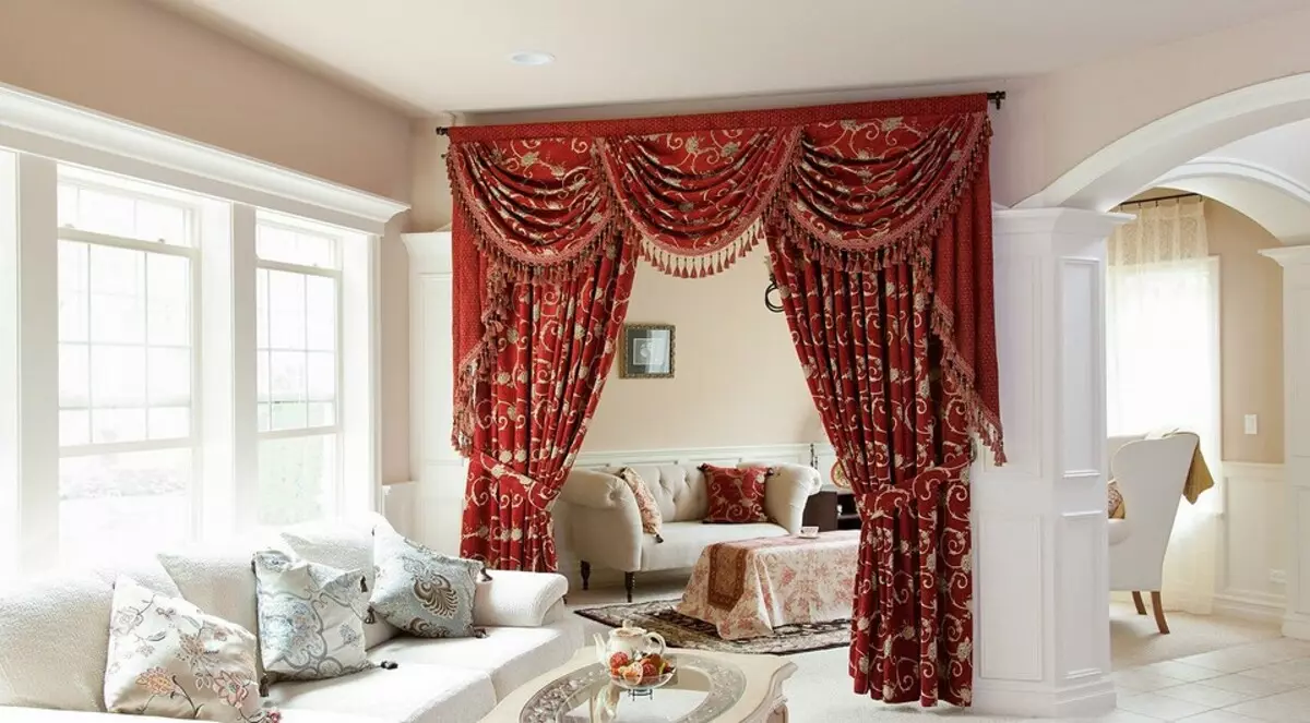 Velg dekorative gardiner på døråpningen: design tips og 70 interessante eksempler