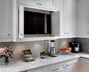 Πού να τοποθετήσετε μια τηλεόραση στην κουζίνα: 5 θέσεις και χρήσιμες συμβουλές 9099_45