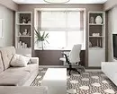 Innenwohnzimmer in hellen Farben: Erstellungsregeln und 55 Foto-Tipps 9123_74