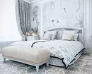 Classic Bedroom Design: Mga Tip sa Disenyo at 60+ Mga Larawan ng Mga Magagandang Solusyon 9129_116