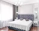 Classic Bedroom Design: Mga Tip sa Disenyo at 60+ Mga Larawan ng Mga Magagandang Solusyon 9129_121