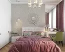 Classic Bedroom Design: Mga Tip sa Disenyo at 60+ Mga Larawan ng Mga Magagandang Solusyon 9129_36