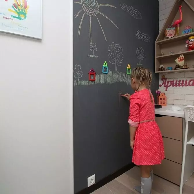 15 ideeën Hoe een tentoonstelling van ambachten en tekeningen in de kinderkamer te organiseren 9147_117