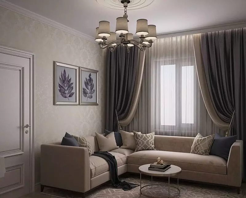 Paano Gumawa ng isang Classic Living Room Interior: Mga Tip at 55 mga larawan para sa Inspirasyon 9173_101