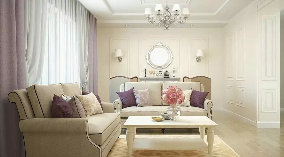 Kā izveidot klasisku dzīvojamo istabu interjeru: padomi un 55 fotogrāfijas iedvesmai