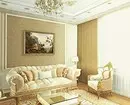 Kā izveidot klasisku dzīvojamo istabu interjeru: padomi un 55 fotogrāfijas iedvesmai 9173_25